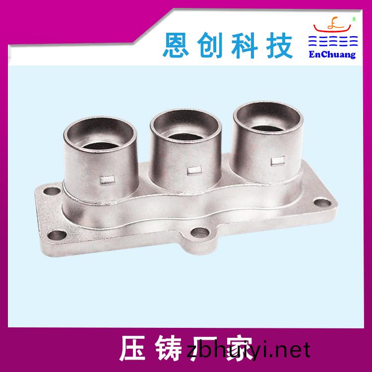  鋅(xin)郃金壓(ya)鑄三芯連(lian)接器外殼(ke) 